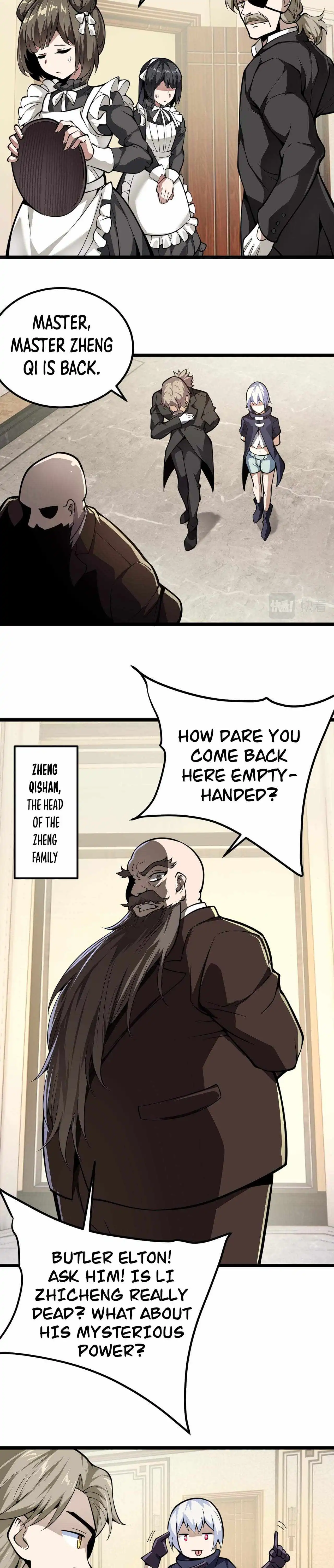 Combine Cube Chapter 27 4